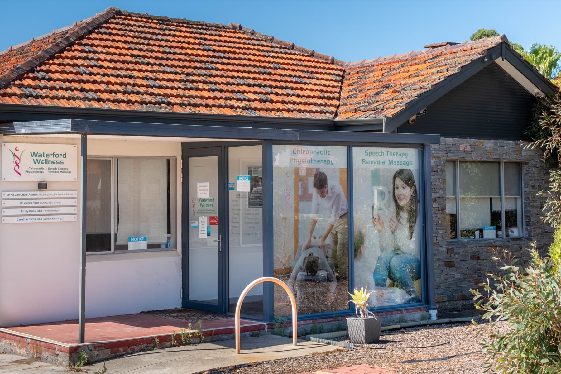 Front entrance of Waterford Wellness Centre on Manning Road